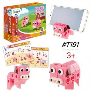 Đồ chơi lắp ráp Con Heo (Lợn) Con Gigo Toys 3 loại trang trí dành cho trẻ 3 tuổi trở lên